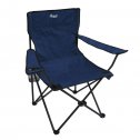 Folding armchair (PR-242) PREMIER