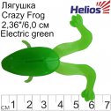 Лягушка несъедоб. Helios Crazy Frog 2,36"/6,0 см 100шт.
