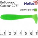 Виброхвост несъедобный Helios Catcher 2,75"/7 см 100шт.