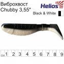 Виброхвост несъедобный Helios Chubby 3,55"/9 см 100шт. (HS-4-007-N)
