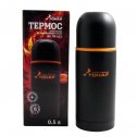 Термос HS.TM-023 500ML черный (C) Helios