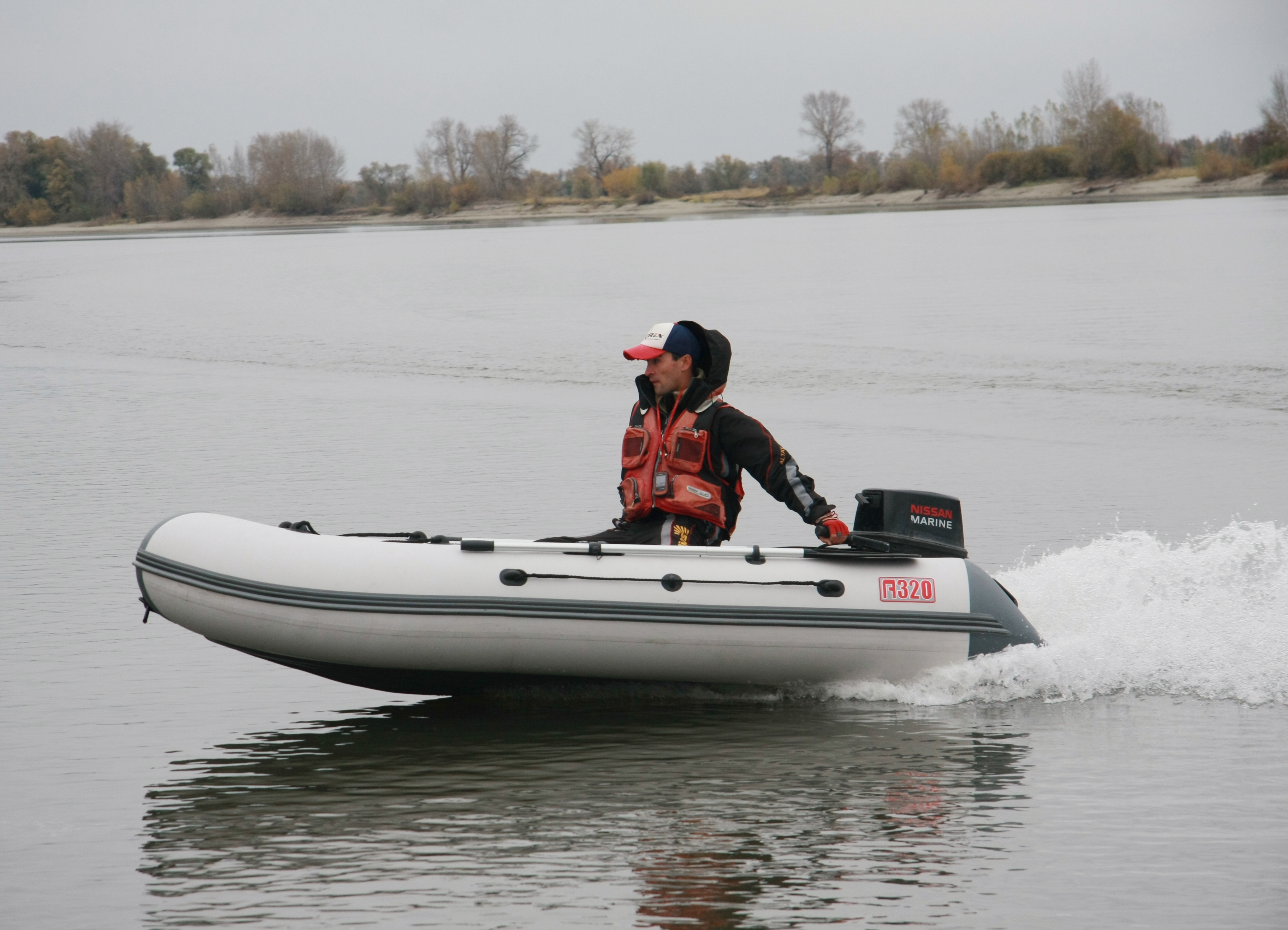 PVC BOAT ALTAY A320