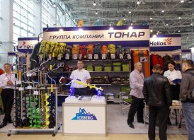 Группа компаний "ТОНАР" приняла активное участие в выставке "Охота и рыболовство на Руси"
