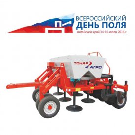 Компания «ТОНАР АГРО» представит выпускаемую сельхозтехнику на «Всероссийском Дне Поля»