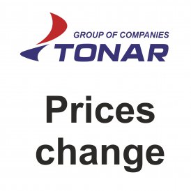 Price change for titanium ice augers