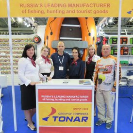 TONAR presented the products at EFTTEX exhibition in Amsterdam.